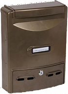 Ящик почтовый К-34001 коричневое золото